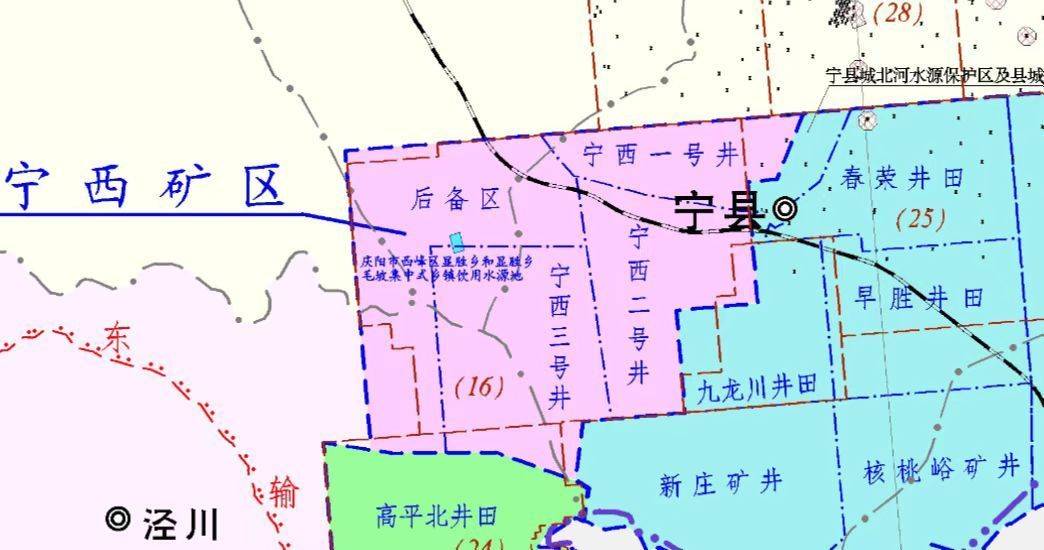 重磅甘肃庆阳7个煤炭矿权出让总资源量10645亿吨