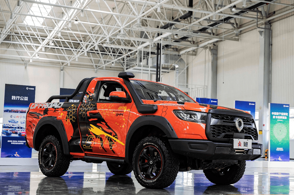 长城炮第30万台整车下线暨拖挂版上市_皮卡_全球_中国