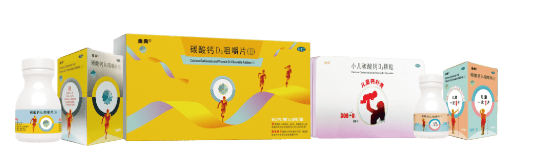 集赞送钙,为爱撑腰_金贝_活动_儿子