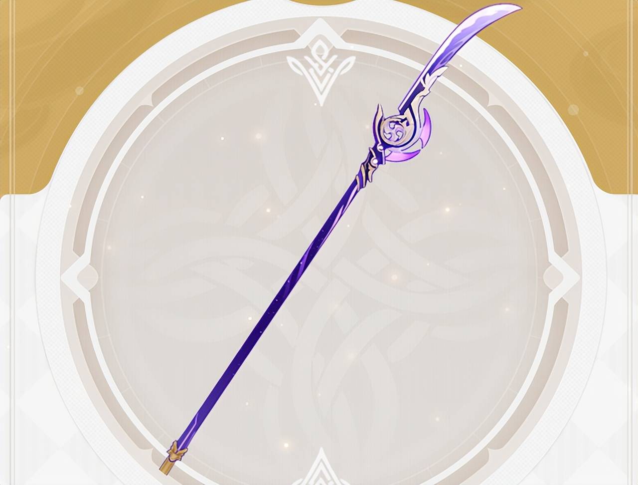 第二把就是雷电将军的专武,也就是旅行者俗称的薙刀了,这把武器的效果