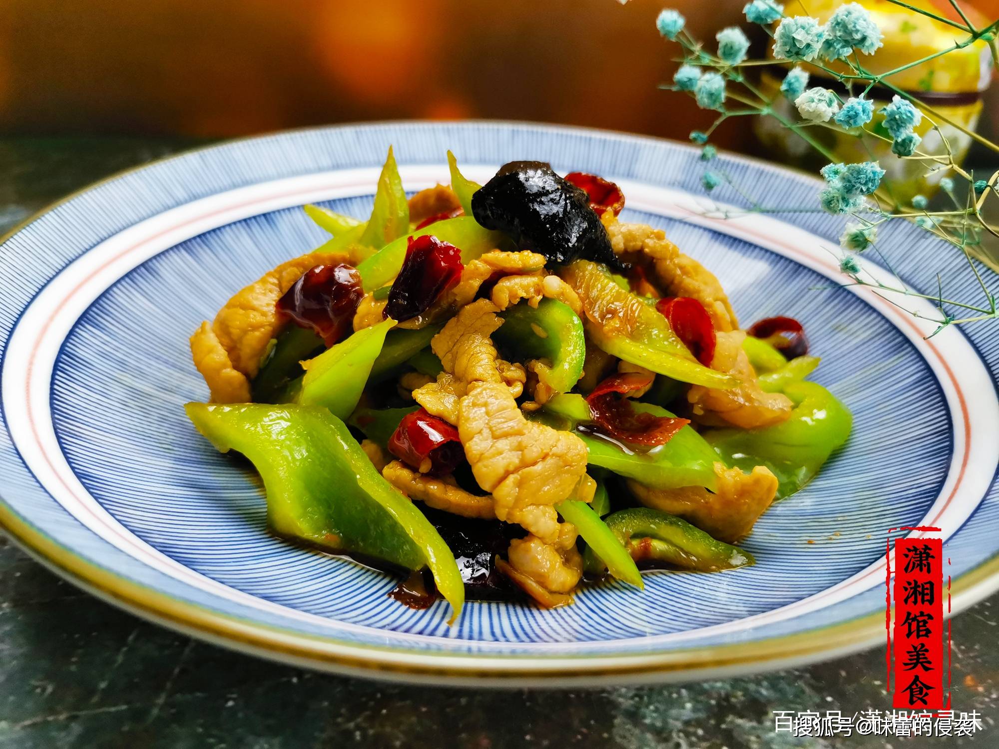 原创做辣子肉肉片可别直接下锅就炒多做1步肉片滑嫩还不粘