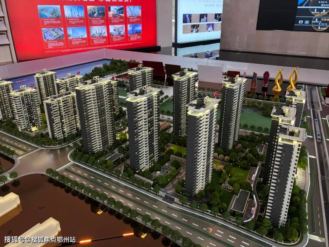 首页 南京栖霞宝能滨江府售楼处 南京栖霞宝能滨江府官方网站 宝能滨江府 燕子矶 项目 配套