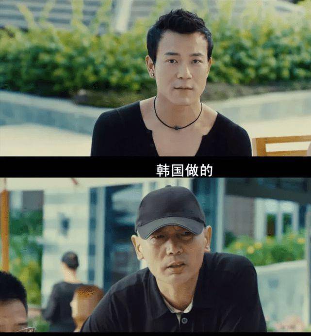 当冯远征因档期冲突,无法参演《非诚勿扰2》时,冯小刚邀请廖凡接接演