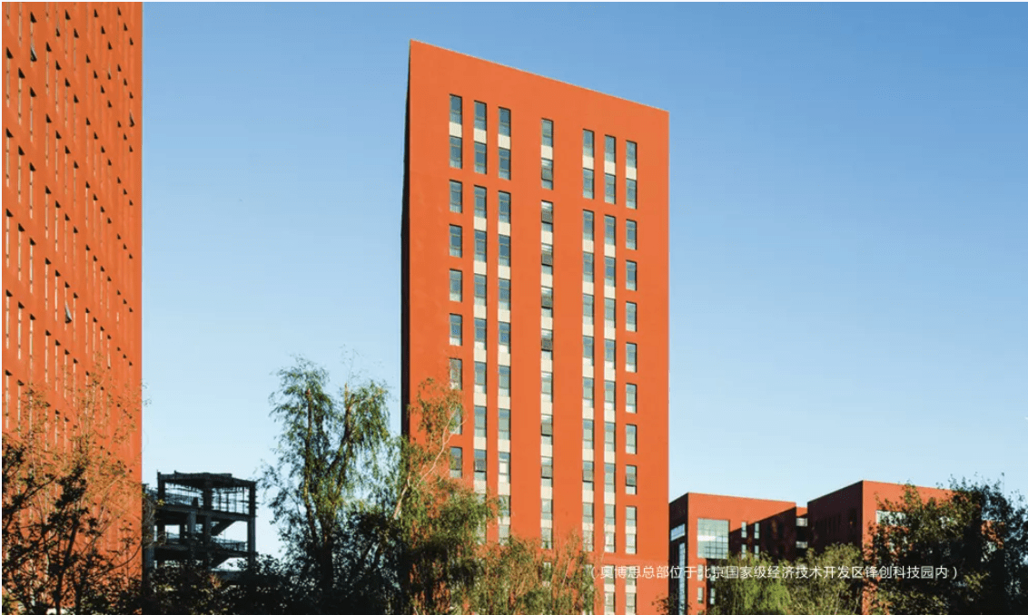 东北证券选择powerproject项目管理系统实现项目全过程管理进度跟踪