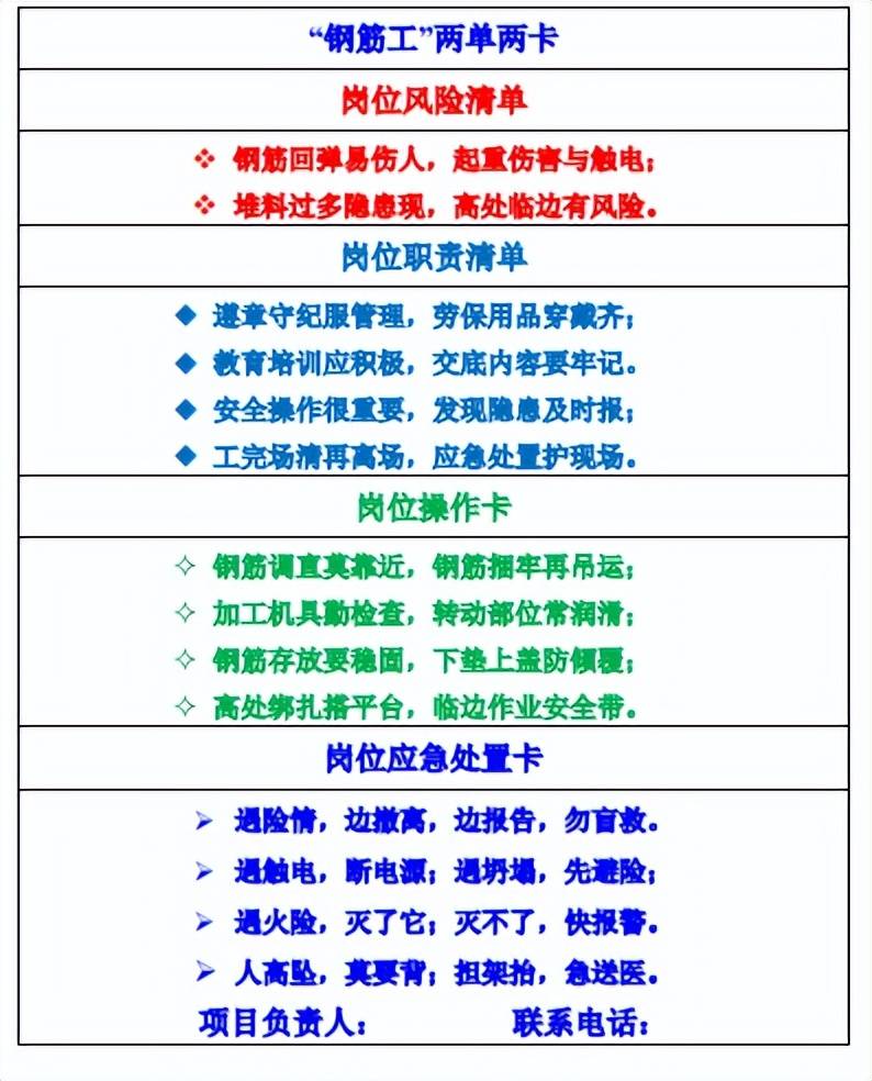 会 打卡 2024打卡中国 住你了吗 外国网红爱上 整活儿 的文创 千年文明 拿