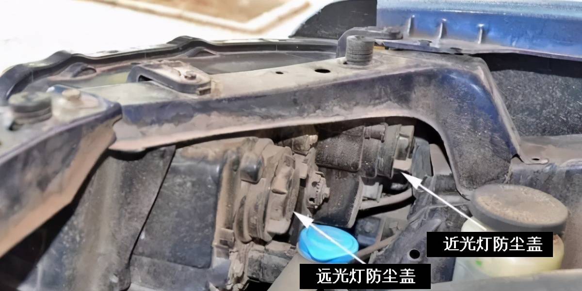 汽车大灯灯泡怎么换图解_搜狐汽车_搜狐网