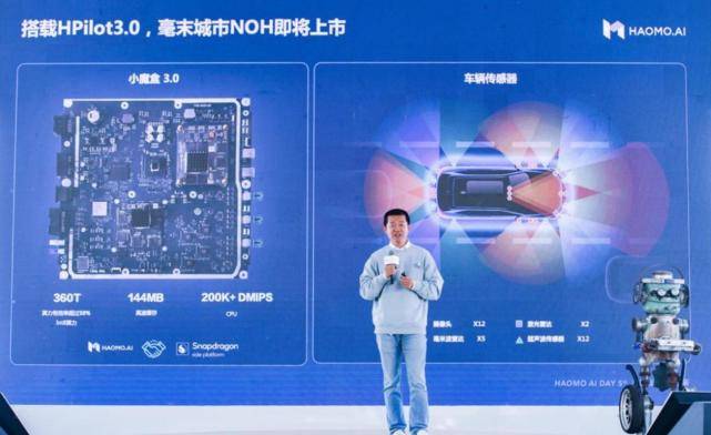 「研判」平庸or亮眼？详解长城HPilot 2.0后，笔者更期待HPilot3.0_搜狐汽车_搜狐网