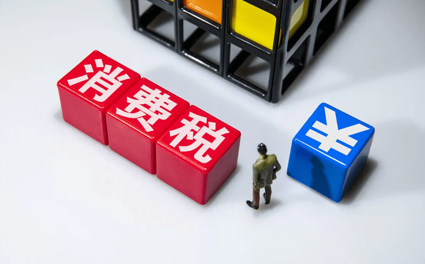 乐千业:浅谈关于白酒生产企业消费税的税务筹划思路!