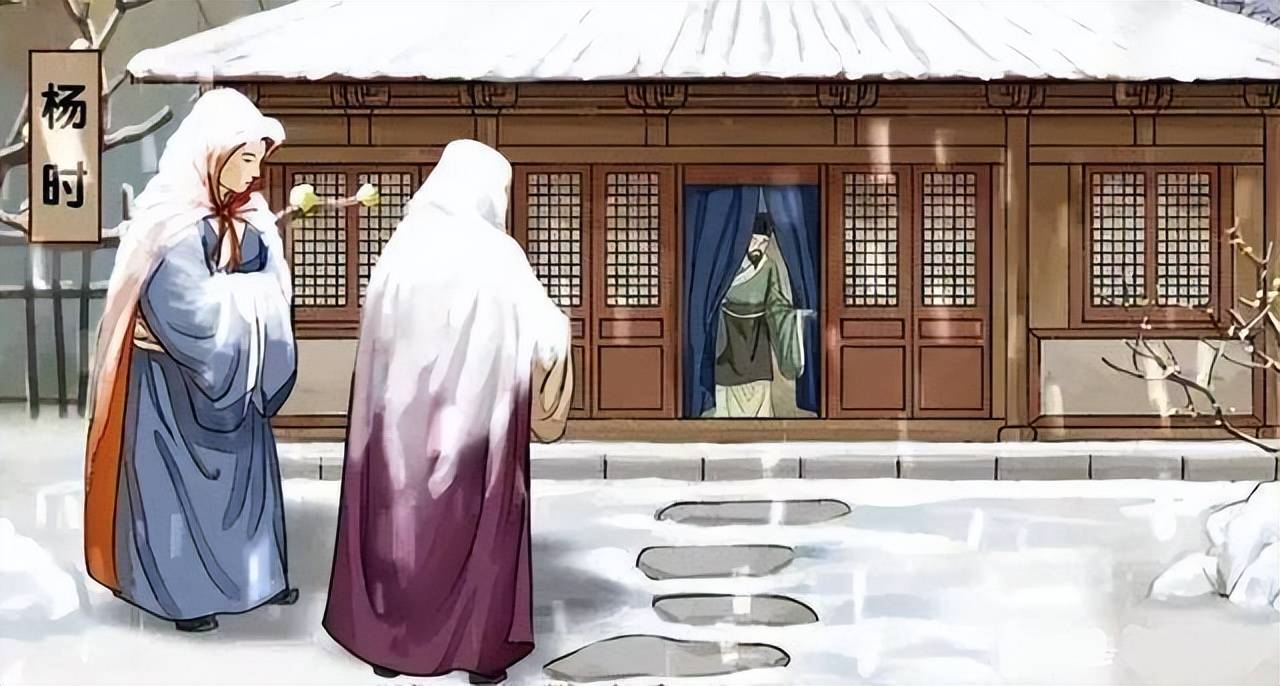 午饭后,杨时为了找老师请教一个问题,约了同学游酢一起去程颐家里.