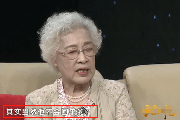 原创秦怡生前采访曝光每晚都跟儿子遗照对话与牛犇病榻约定未实现