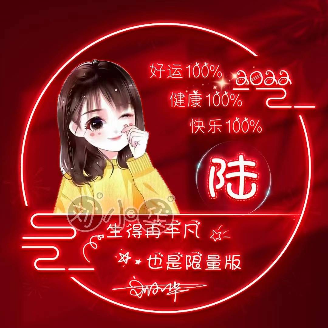 微信头像多久没换了,五月最新3d立体商务精致签名头像,请查收_夏天_颖