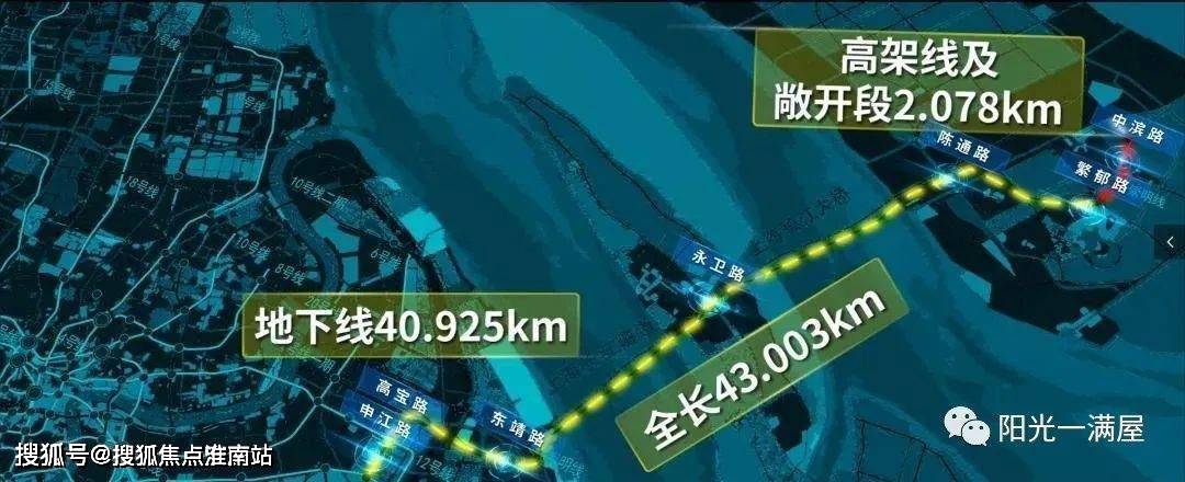 上海崇明岛「路劲岛上的院子」售楼处电话-地址-开盘价格楼盘最新动态【官网】_配套_实景图_洋房