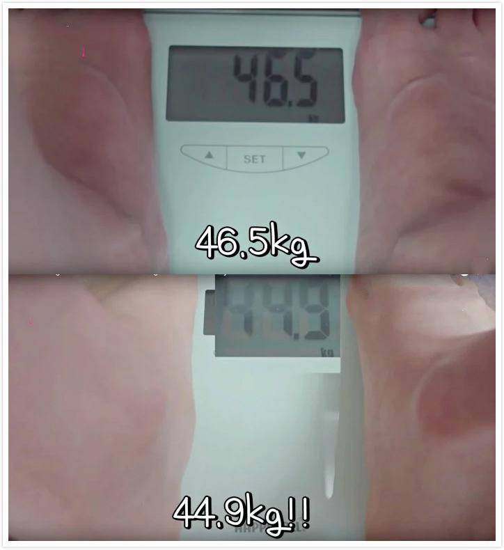 坚持三天后,她的体重从原本的46.5kg减到了44.9kg,一共减重3.2斤.