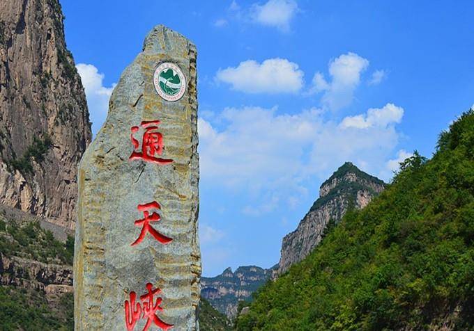 我国最“吃香”景区，山西人认为是山西景区，河南人却说是河南的