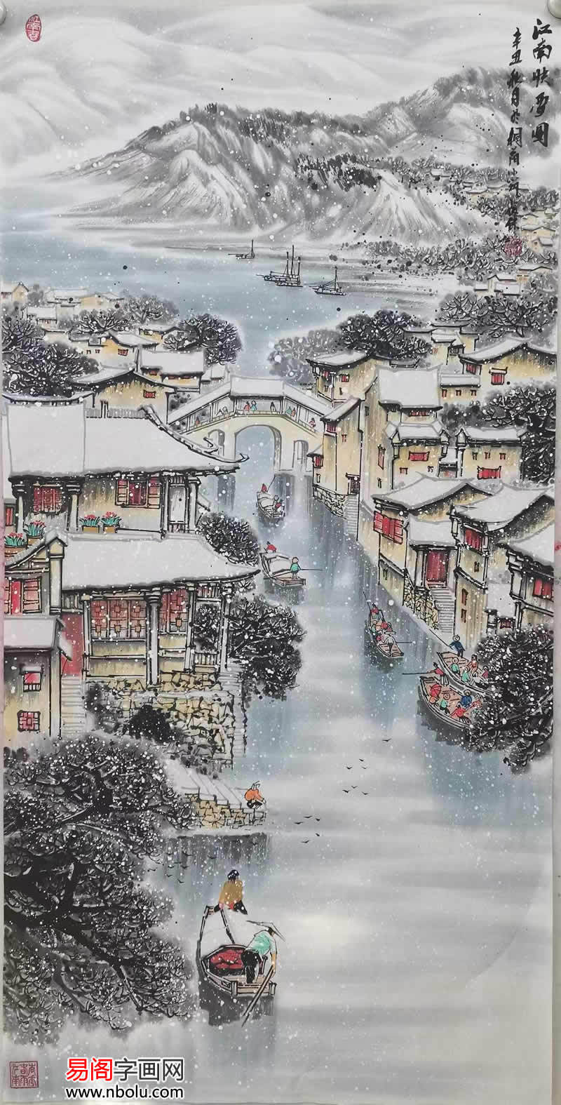 陈胜杰的山水画