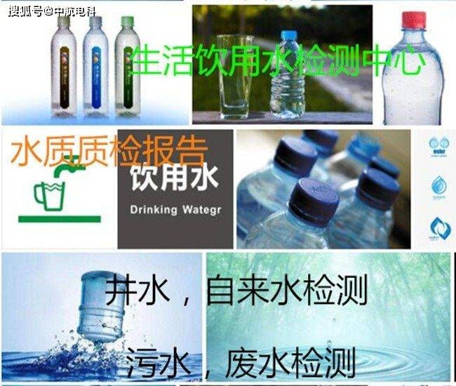 总有机碳检测 工业纯化水检测 总有机碳检测 工业纯化水检测
