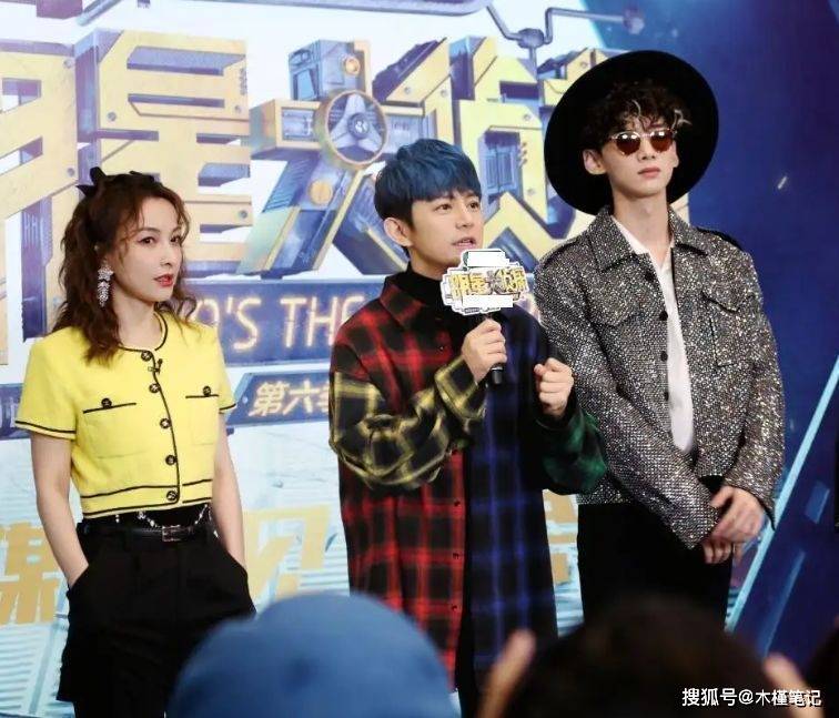 白敬亭录新综艺被骂与小盒子搭档惹芒果粉不满对方曾涉嫌抄袭