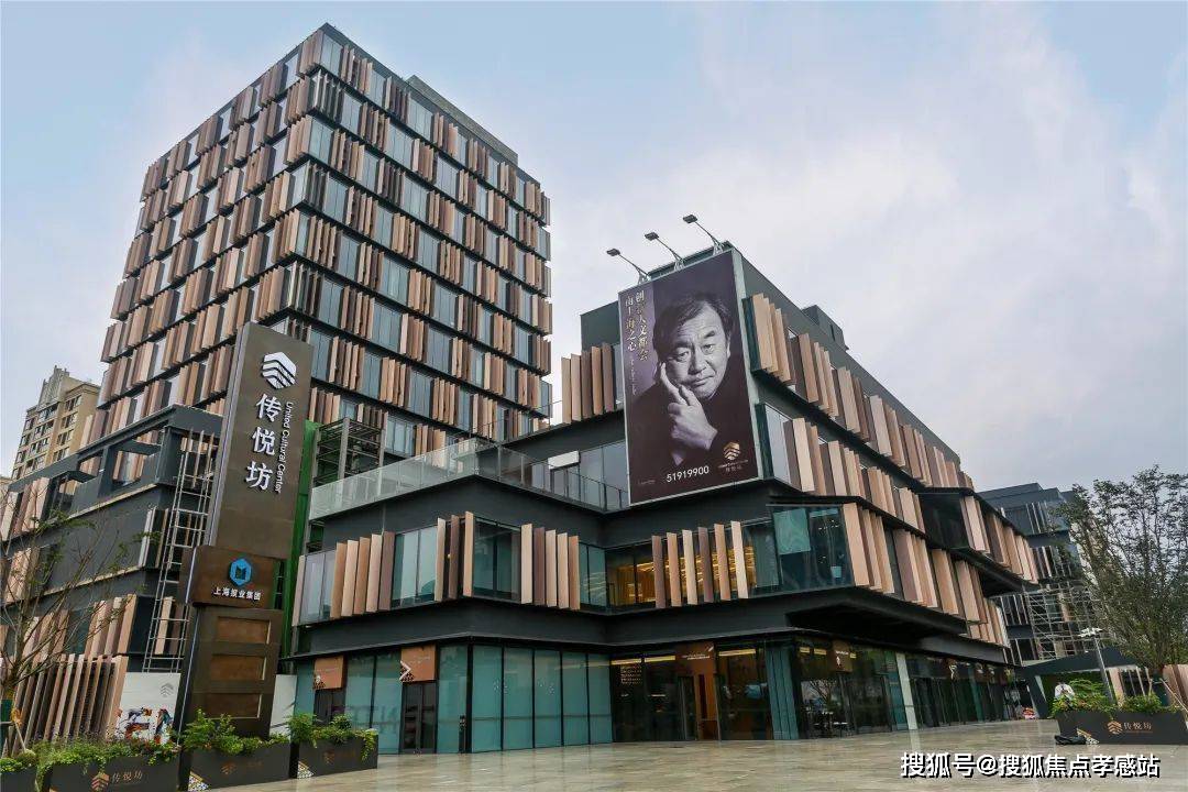 首页上海奉贤酩悦都会周边未来如何规划请看图文分折