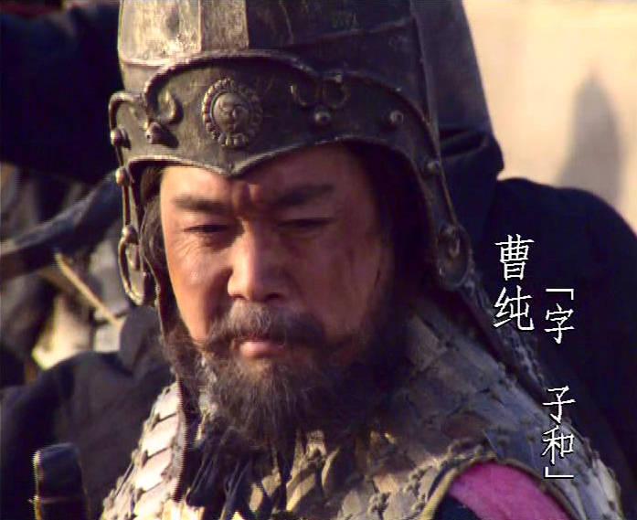 三国时期，曹魏政权，武将中的五位威侯_曹操_臧霸_曹彰