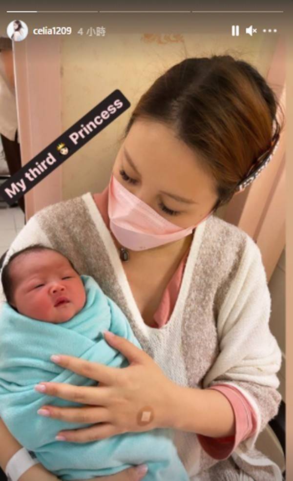 郭玥彤(艺名celia k,曾用名郭颖儿)孩子是11号出生的,6.