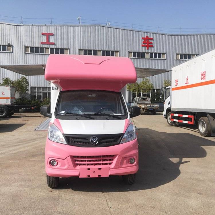移动店车 冷饮冰淇淋车 福田汽油售货车_流动_地方_小吃