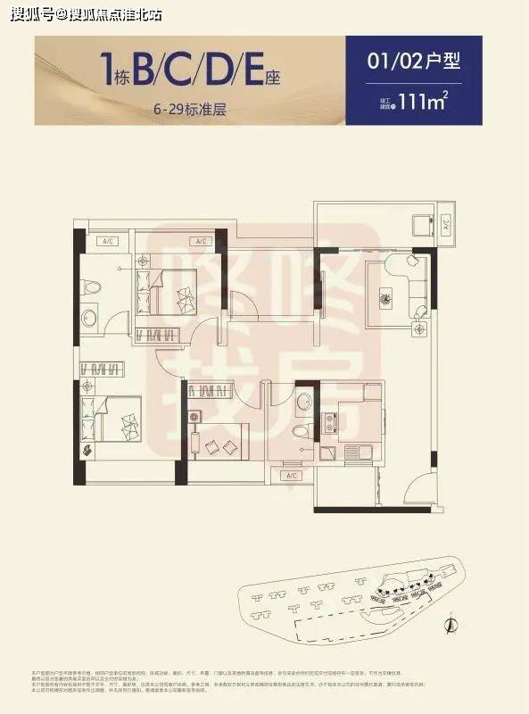 龙岗地铁锦上花园百度百科地铁锦上花园官网售楼处新闻资讯震撼登场
