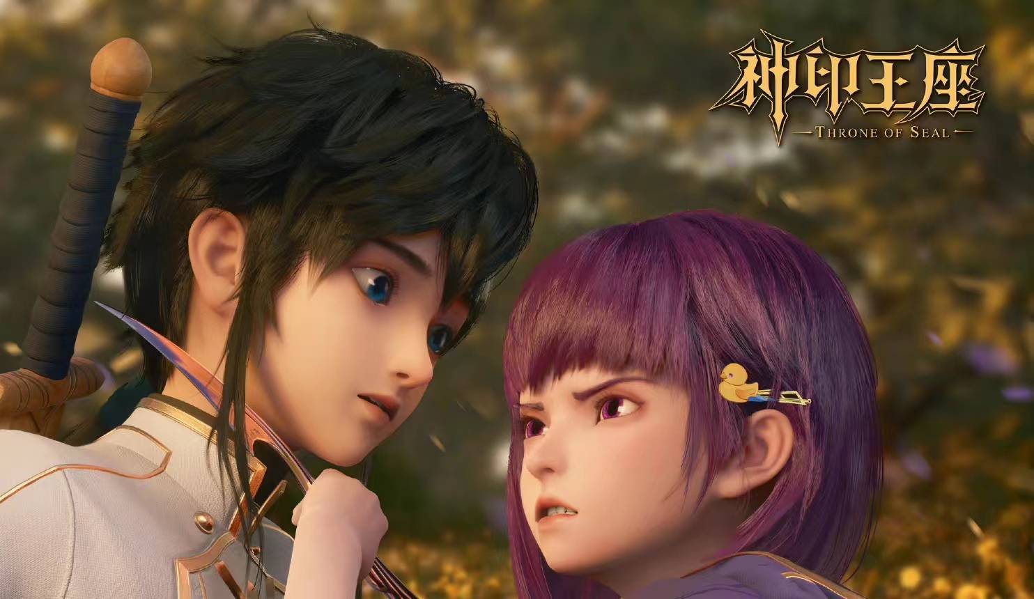 原创谎言神印王座的龙星宇不是龙皓晨外公父亲也不是魔神皇