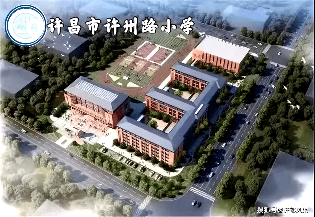 许州小学图片