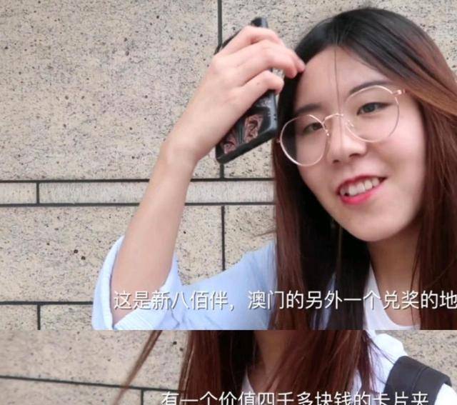 好久不见:还记得支付宝锦鲤信小呆吗?她抑郁了?_活动_奖品_邮轮