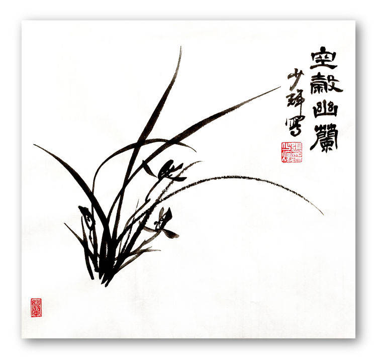 王志立 闫玉萍 张少辉 王红英 胡 仙 丁 立 刘 霞 何西宁 冯重华 顾永