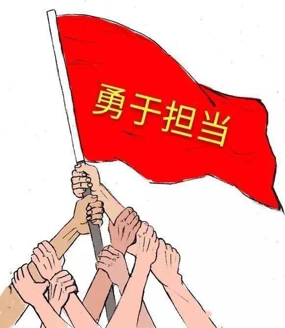 "也就是说,责任,担当,是家国情怀的精髓所在,更是年轻人面对未来必须