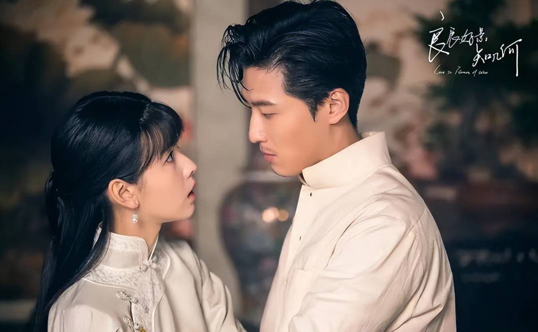 原创28岁陈都灵首演民国剧良辰到底有多好看网友熬夜追平