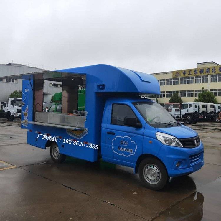 流动冰淇淋车冷饮售货车制做步行街移动售卖车