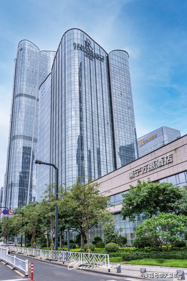 原创与卿丽藻春葩时万象森罗皆不见南宁万丽酒店体验