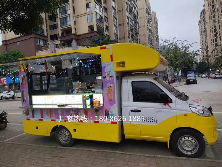 流动冰淇淋车冷饮售货车制做步行街移动售卖车