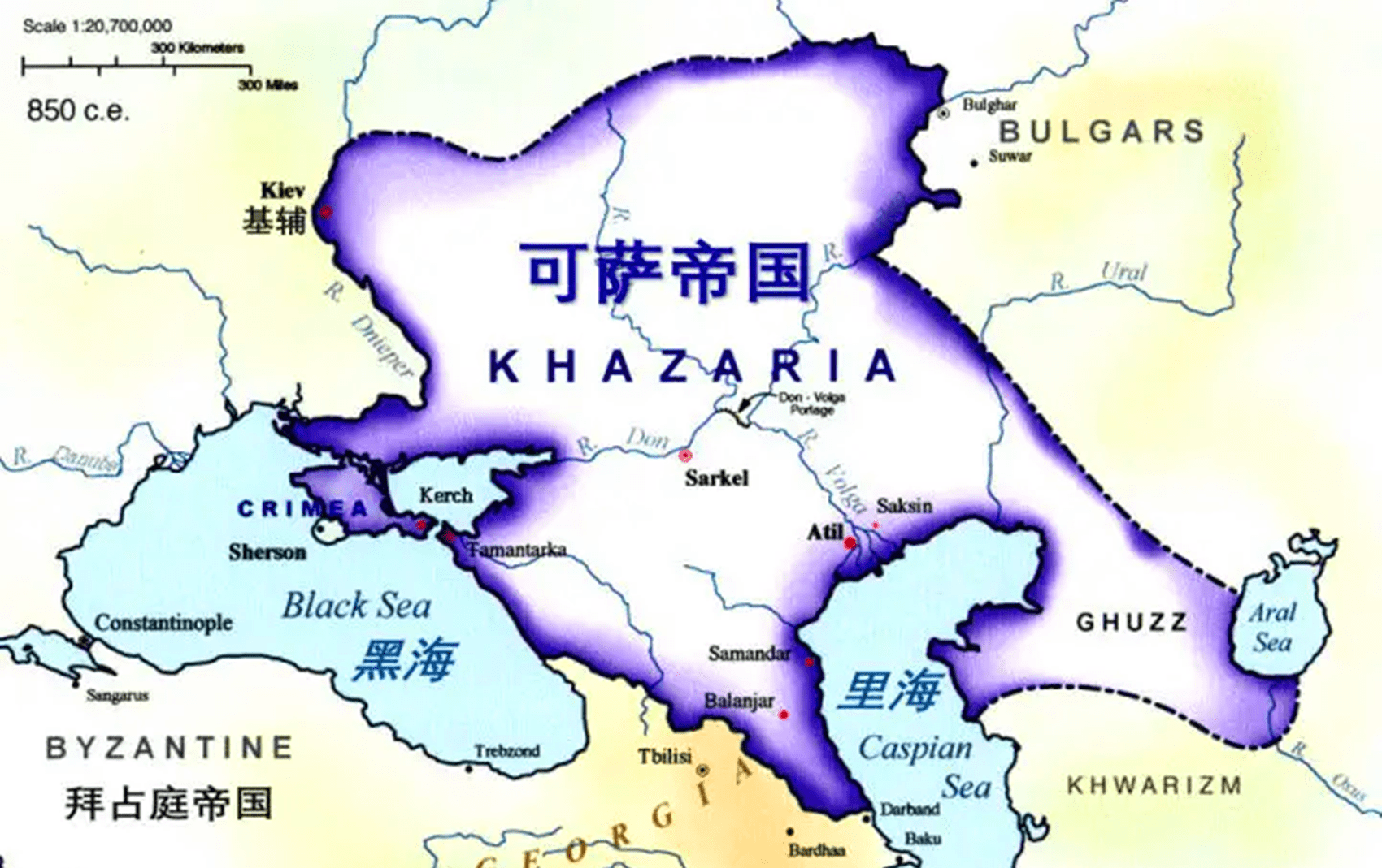 公元9世纪,可萨汗国衰落,因为基辅罗斯崛起了