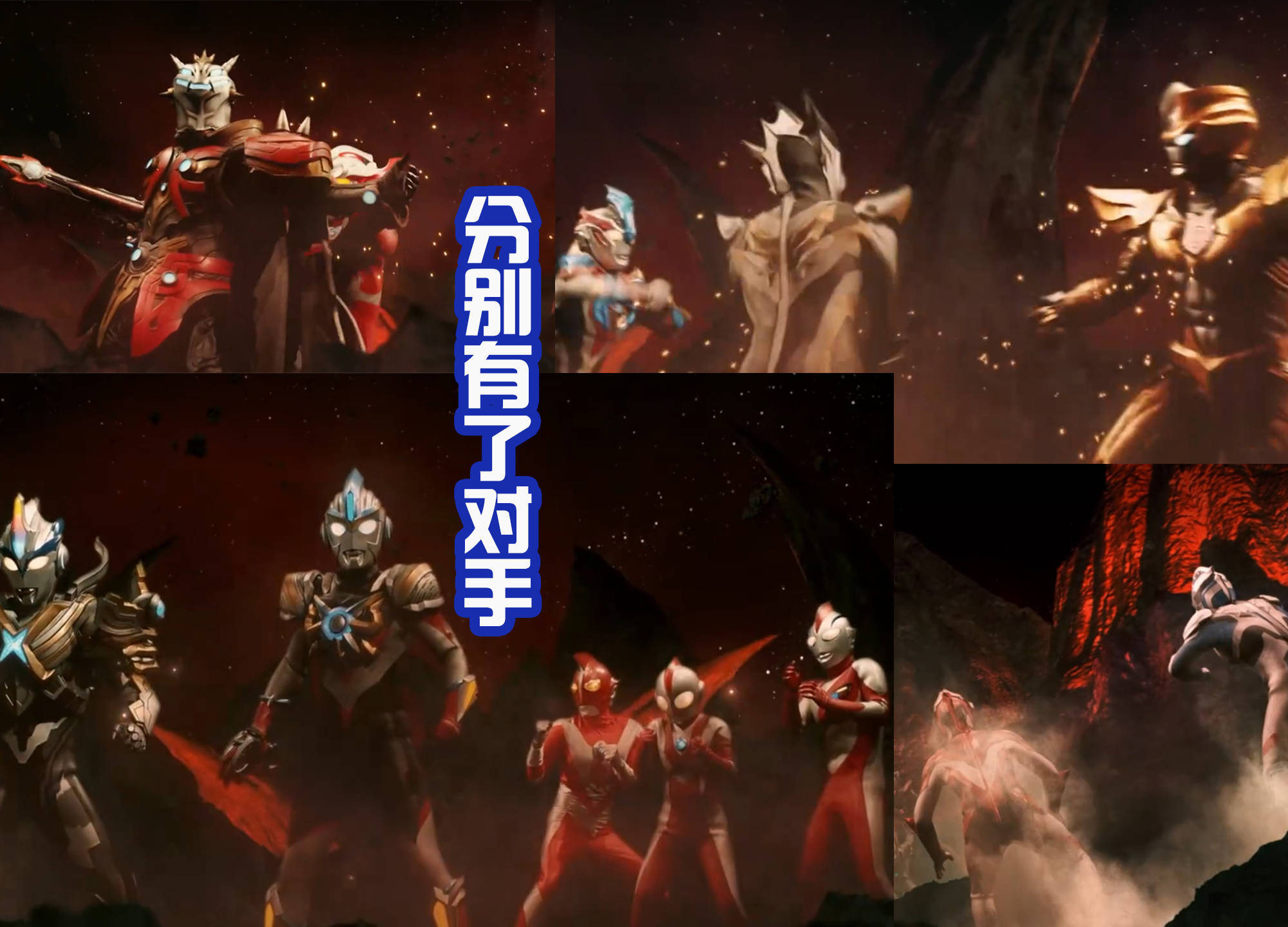 利用黑暗碎片,制作出了黑暗格丽乔,两位女战士陷入了战斗,但是格丽乔