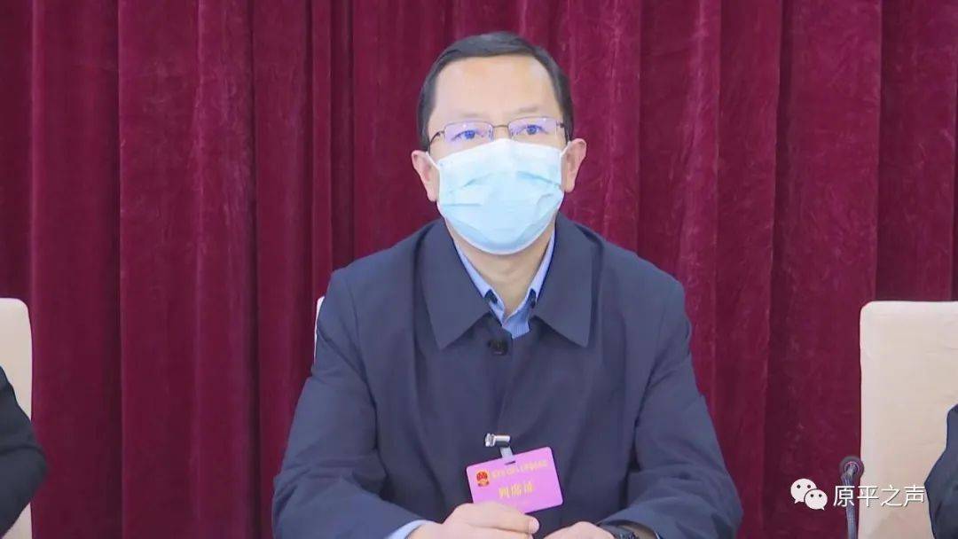 任命张晋荣为副市长67原平人事任命通知