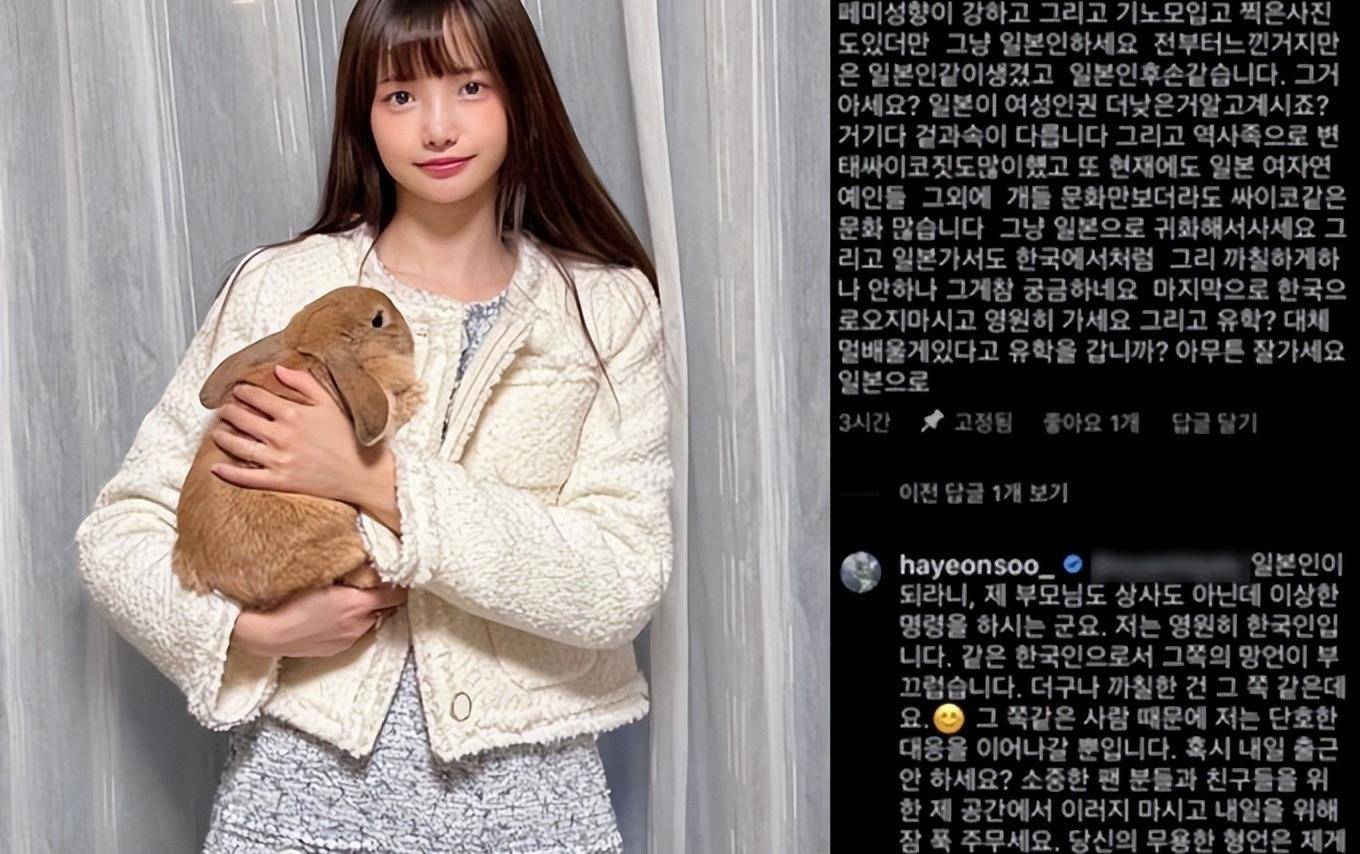 夏沇秀_留言_论坛