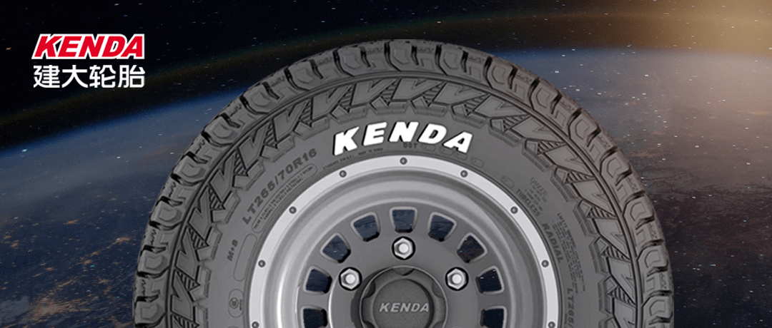 建大轮胎kr608斩获2022年度德国if设计奖