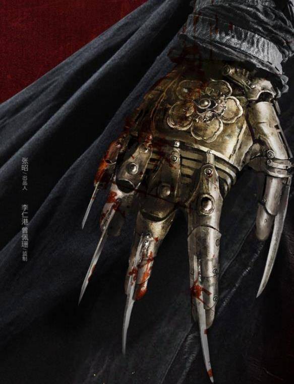 胡军青面修罗首播质量高网络大电影都这样拍何愁没观众