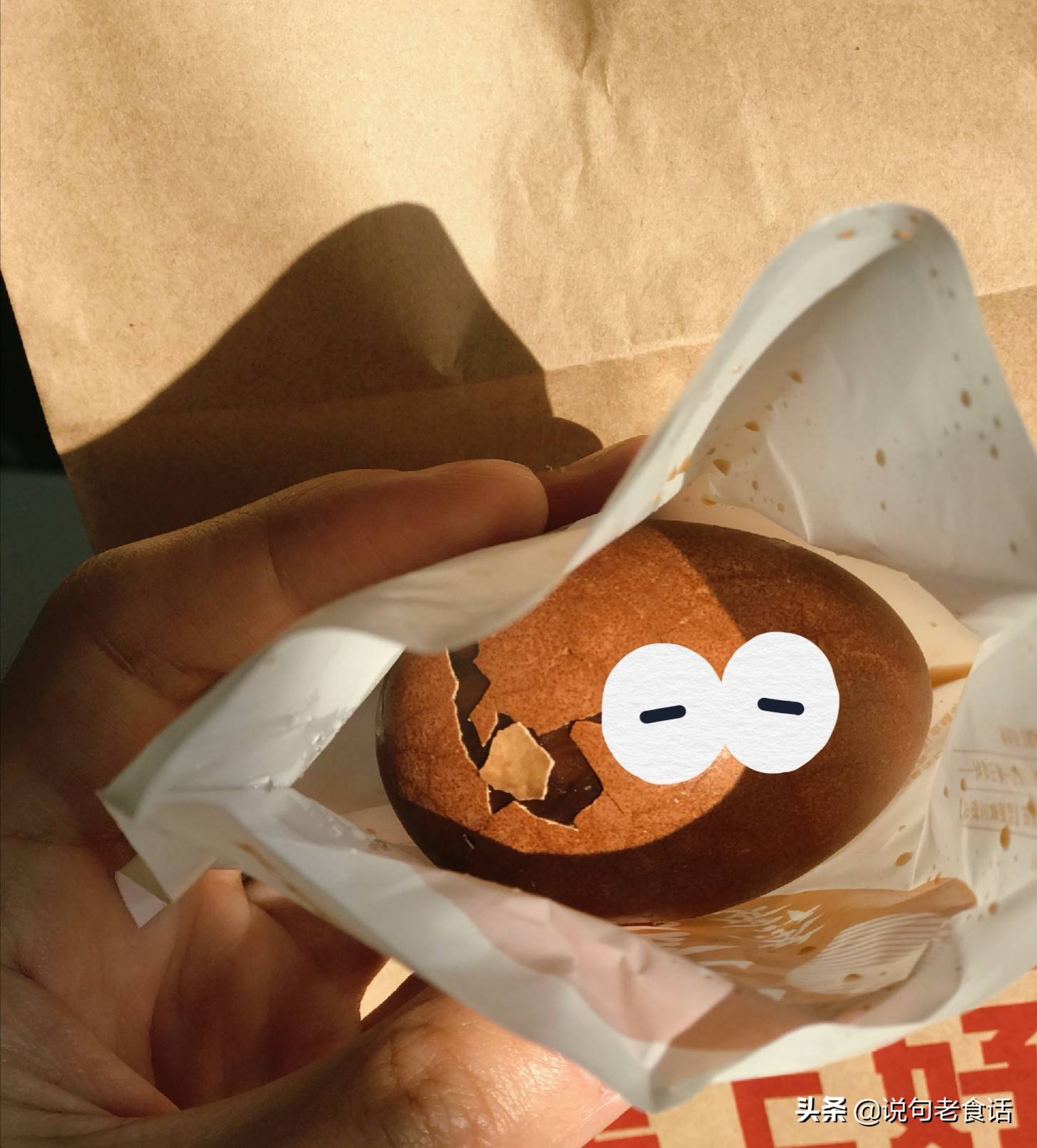 kfc新出了7元一只的茶叶蛋跟着煮茶叶蛋教程自己在家就能做