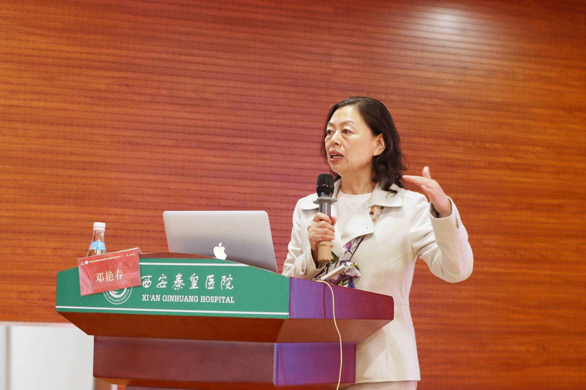 西京医院神经内科邓艳春教授医院人才队伍实力雄厚,目前有员工700多人