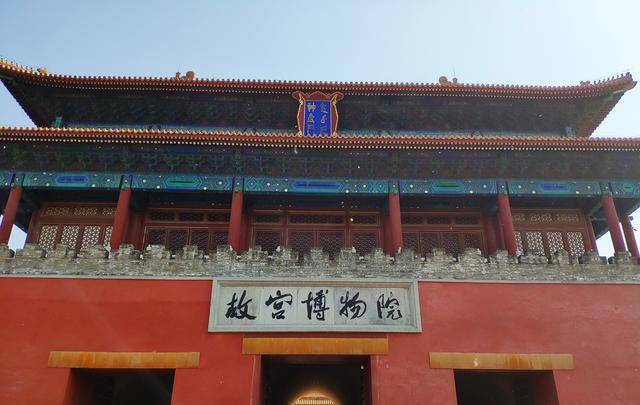 北京故宫五一假期每日8万门票已经售完：但里面其实并非十分拥挤