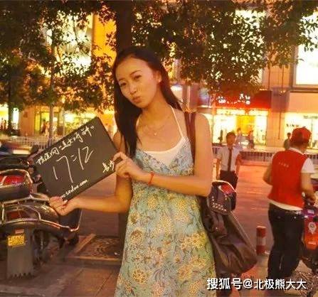 原创非诚女嘉宾王佳弑夫案嫌弃丈夫没钱结婚仅两月残忍弑夫