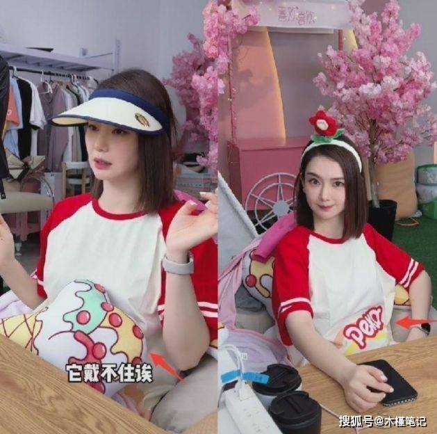 原创戚薇李承铉花式尬舞涂鸦遮挡不住孕肚粉丝曾爆料已怀孕五个月