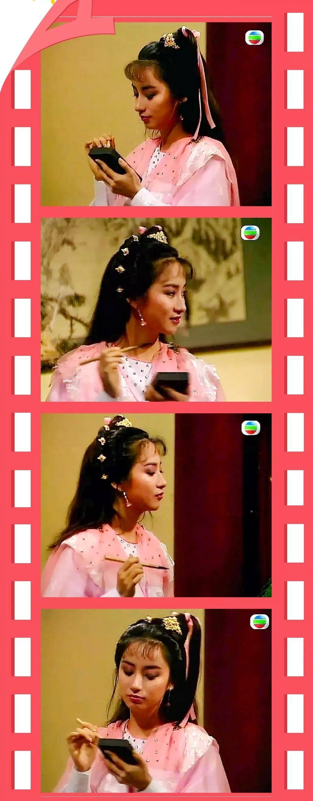 吴岱融,最经典的"小鱼儿,花无缺,88版《绝代双骄》_谢宁_黎美娴