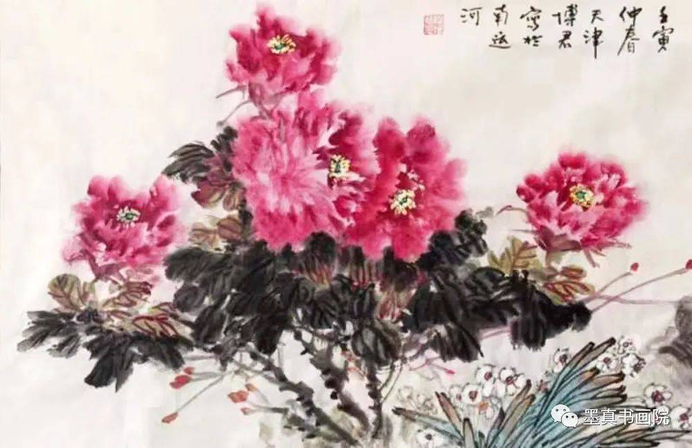 段博君水墨一品中国当代书画名家精品展