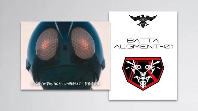 原创新假面骑士的修卡成员汇总目前已有五位