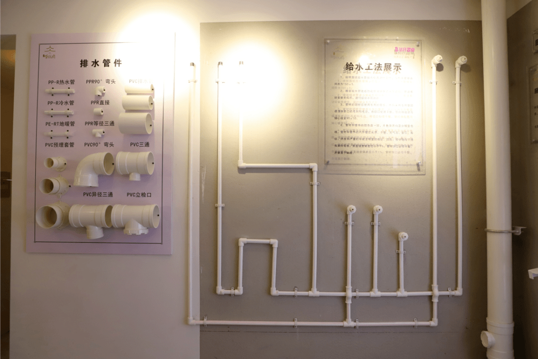 裕升紫悦府工法样板间媒体品鉴会圆满举办